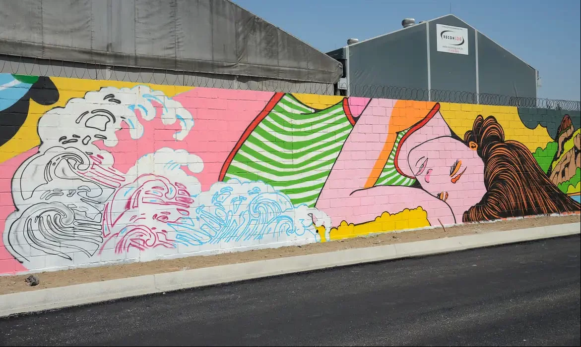 Em setembro de 2023, o prefeito do Rio de Janeiro, Eduardo Paes, apresentou o projeto Cores do Brasil, maior galeria de arte urbana a céu aberto da América Latina.