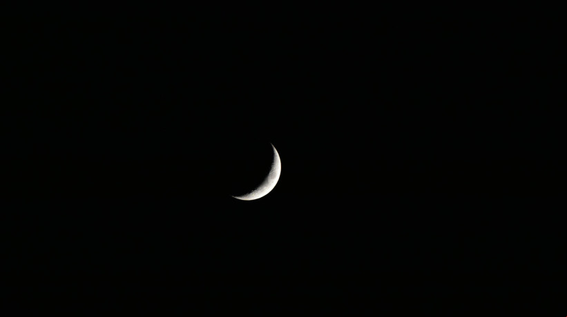 Veja qual fase da lua estamos neste domingo, dia 1] de junho de 2025; e confira calendÃ¡rio do mÃªs 