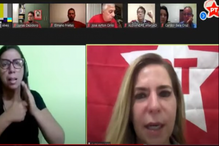 A deputada federal Luizianne Lins (PT) é adversária dos irmãos Ferreira Gomes e incentivadora da candidatura própria do partido ao Governo do Ceará