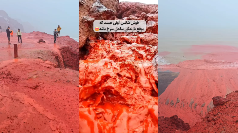 Localizada na ilha de Hormoz, as águas da praia ganharam tons avermelhados devido aos altos índices pluviométricos registrados no sul iraniano durante o mês de fevereiro