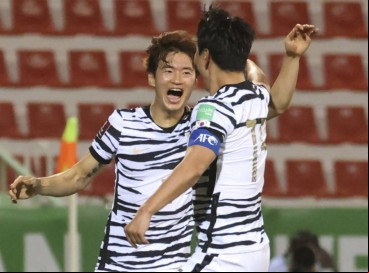 A Coreia do Sul se tornou a 15ª seleção a garantir vaga para o Mundial do Catar 